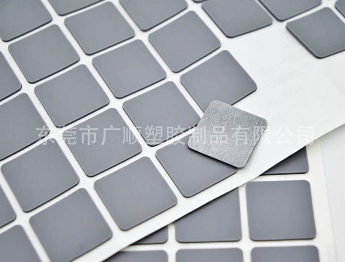 云浮橡胶磁